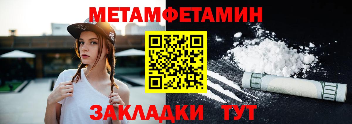 Фролово  АМФ 97%  Вход с VPN 