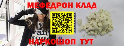 индика Кулебаки