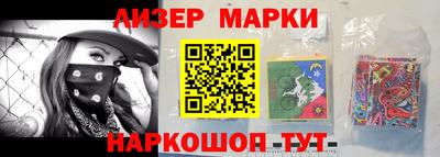 спиды Кумертау