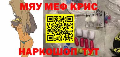индика Кулебаки