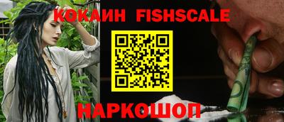 спиды Кумертау