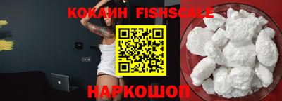 индика Кулебаки