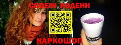 мефедрон VHQ Кунгур