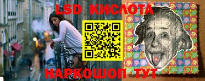 мефедрон VHQ Кунгур