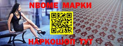 индика Кулебаки