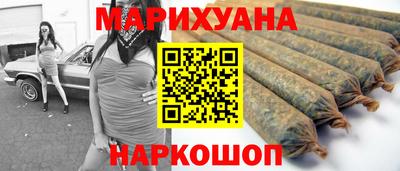 мефедрон VHQ Кунгур