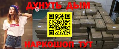 спиды Кумертау