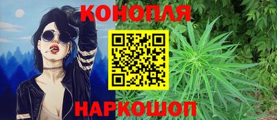 спиды Кумертау