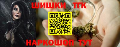 спиды Кумертау