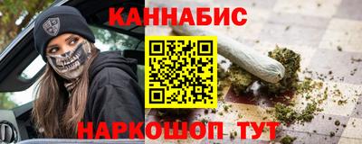 спиды Кумертау