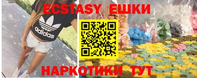 индика Кулебаки