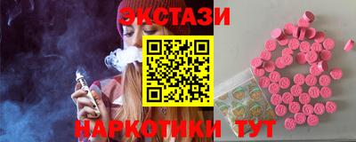 индика Кулебаки