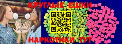 индика Кулебаки