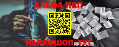 индика Кулебаки