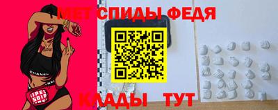 индика Кулебаки