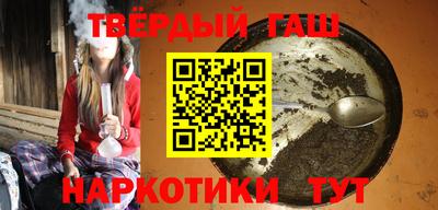 мефедрон VHQ Кунгур
