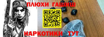 мефедрон VHQ Кунгур