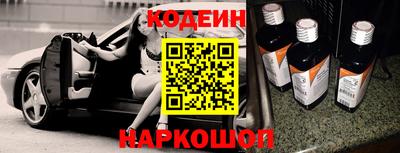 мефедрон VHQ Кунгур