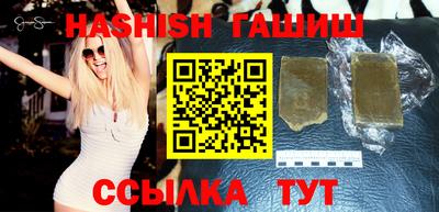 индика Кулебаки