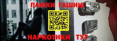 индика Кулебаки