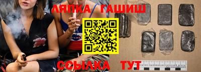 мефедрон VHQ Кунгур