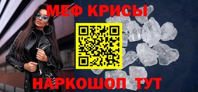 индика Кулебаки