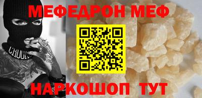индика Кулебаки
