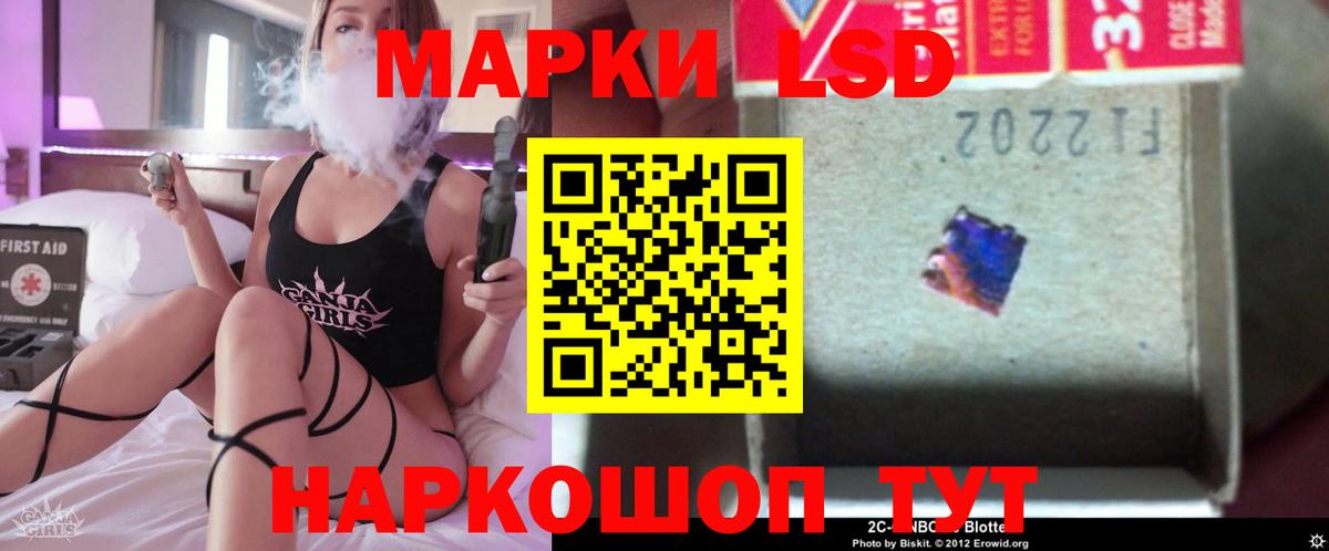 Фролово  LSD-25 экстази  Лсд 25 экстази ecstasy  Вход с VPN  Лсд 25 экстази ecstasy 